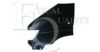 EQUAL QUALITY L01338 Wing